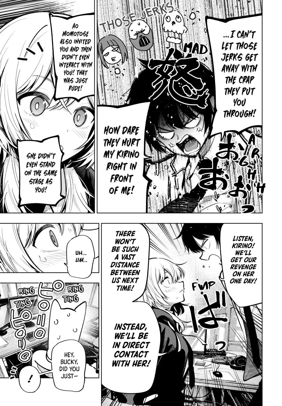 Mayonaka Heart Tune Chapter 25 - Page 13