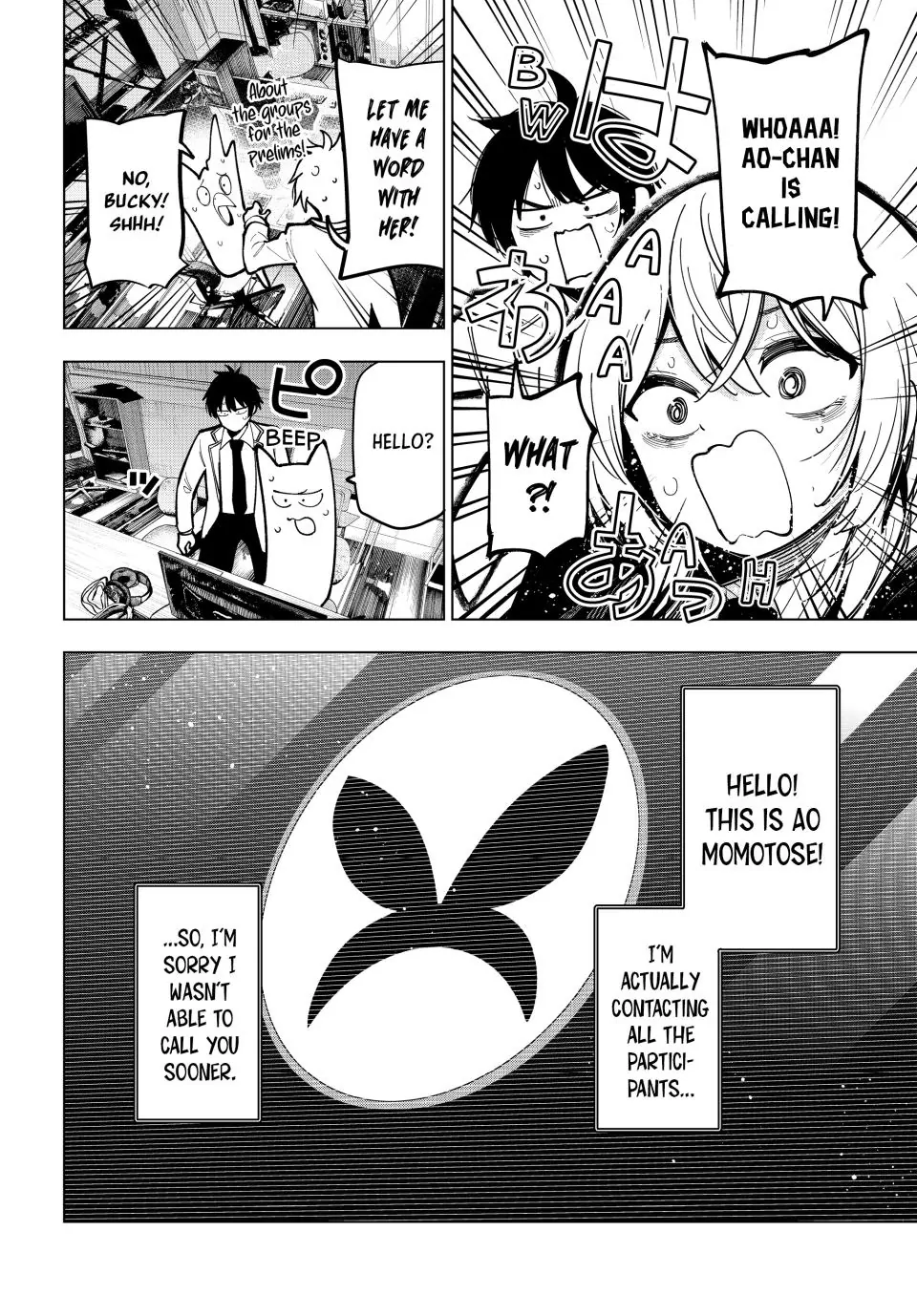 Mayonaka Heart Tune Chapter 25 - Page 14