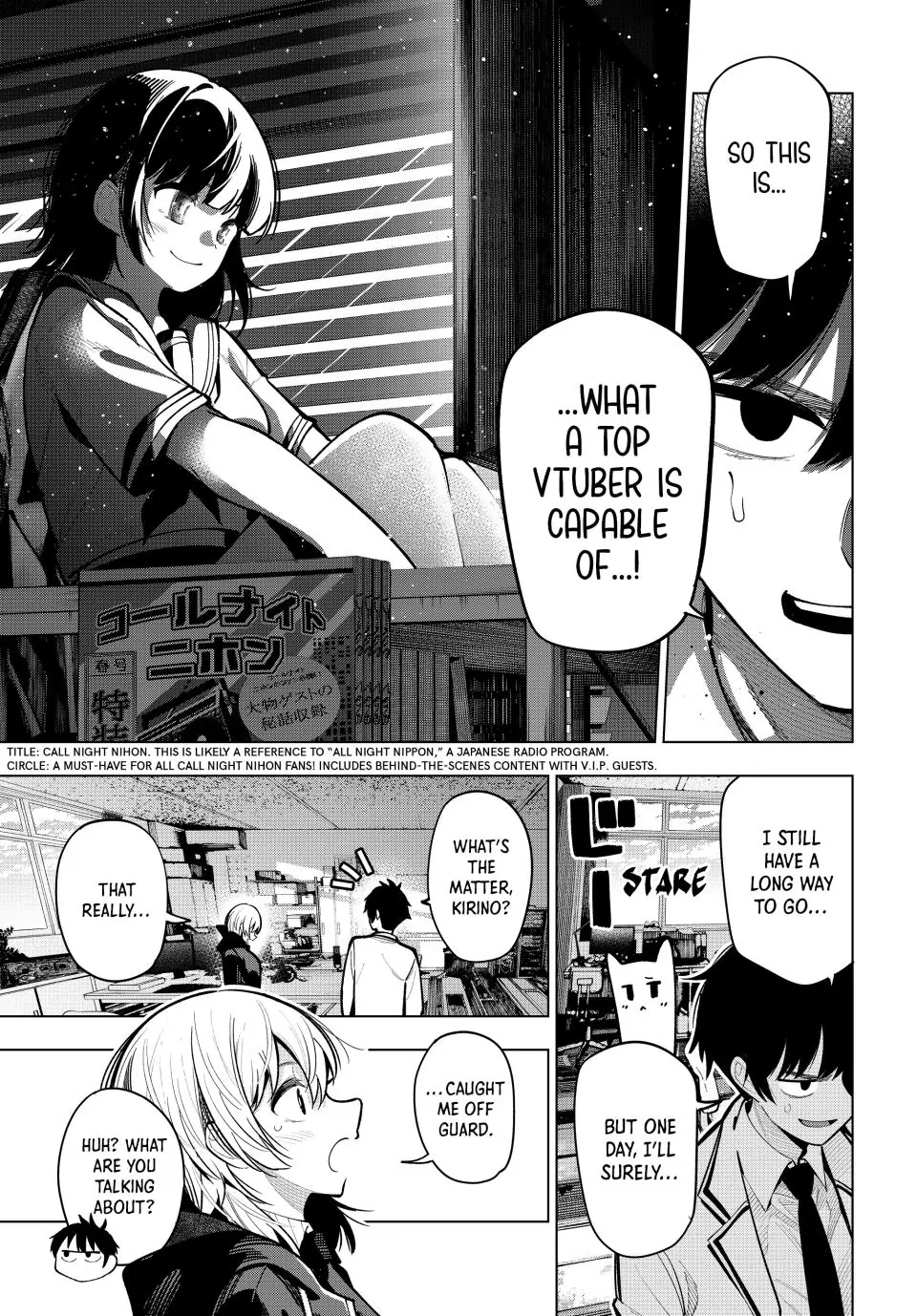 Mayonaka Heart Tune Chapter 25 - Page 17