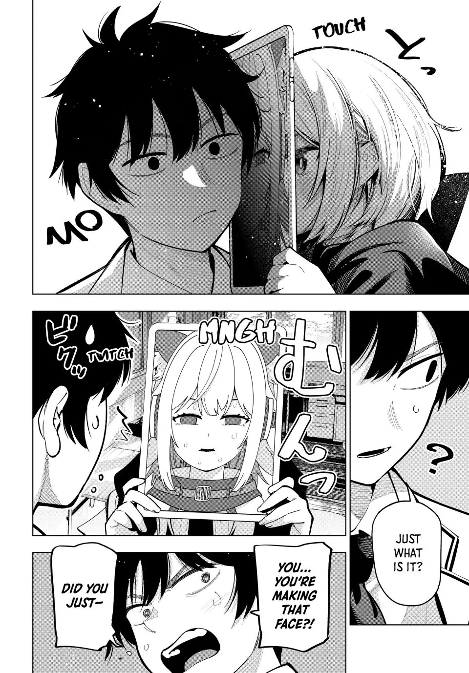 Mayonaka Heart Tune Chapter 25 - Page 18