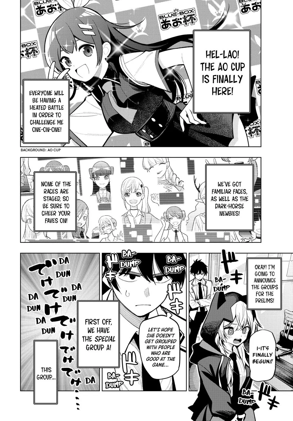 Mayonaka Heart Tune Chapter 25 - Page 4