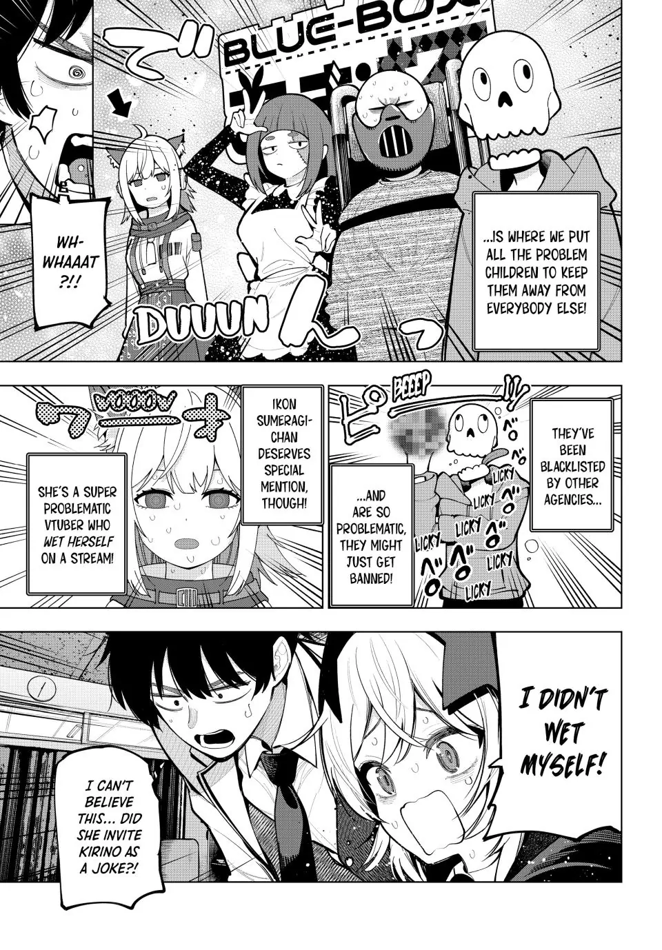 Mayonaka Heart Tune Chapter 25 - Page 5