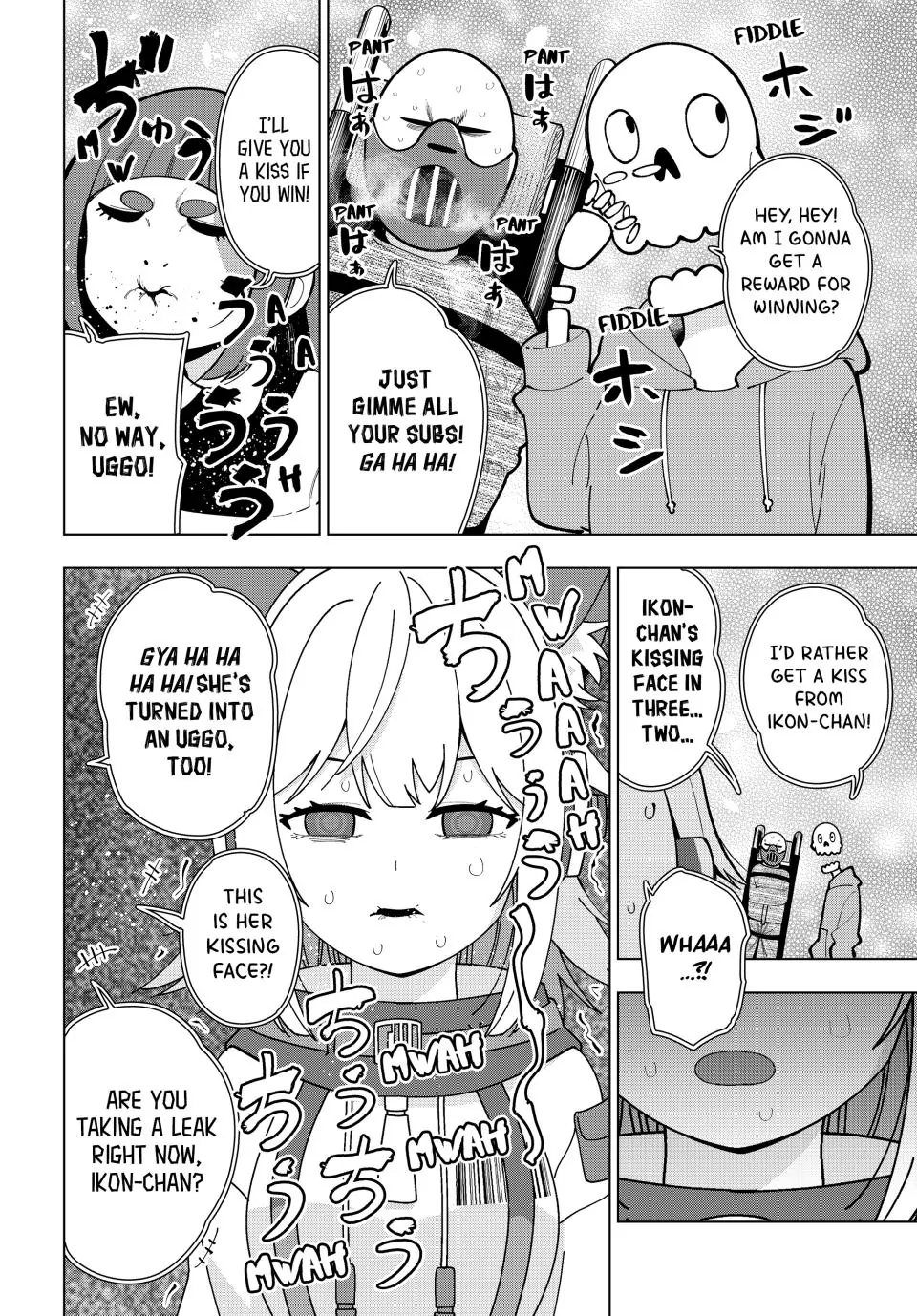 Mayonaka Heart Tune Chapter 25 - Page 6