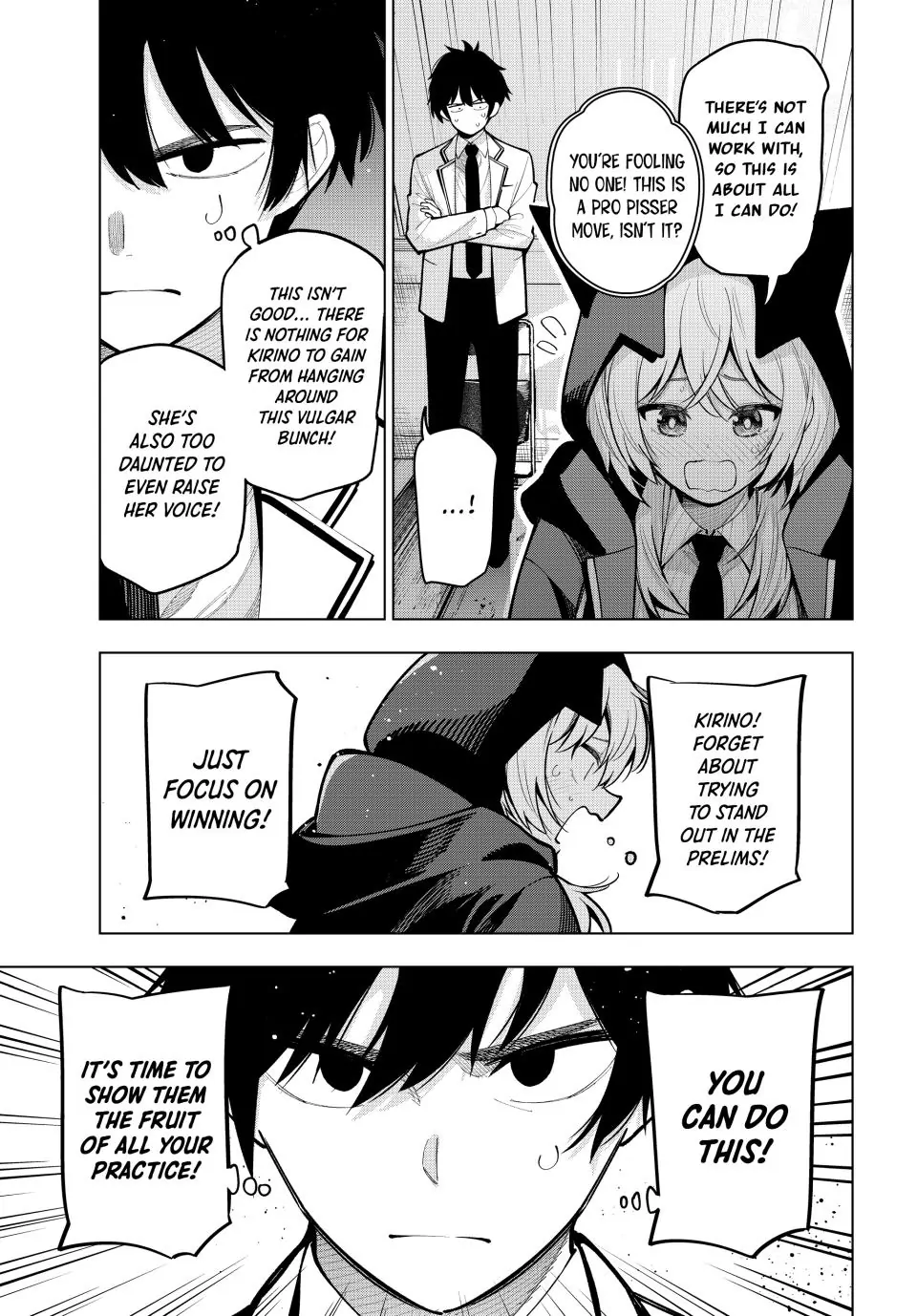 Mayonaka Heart Tune Chapter 25 - Page 7