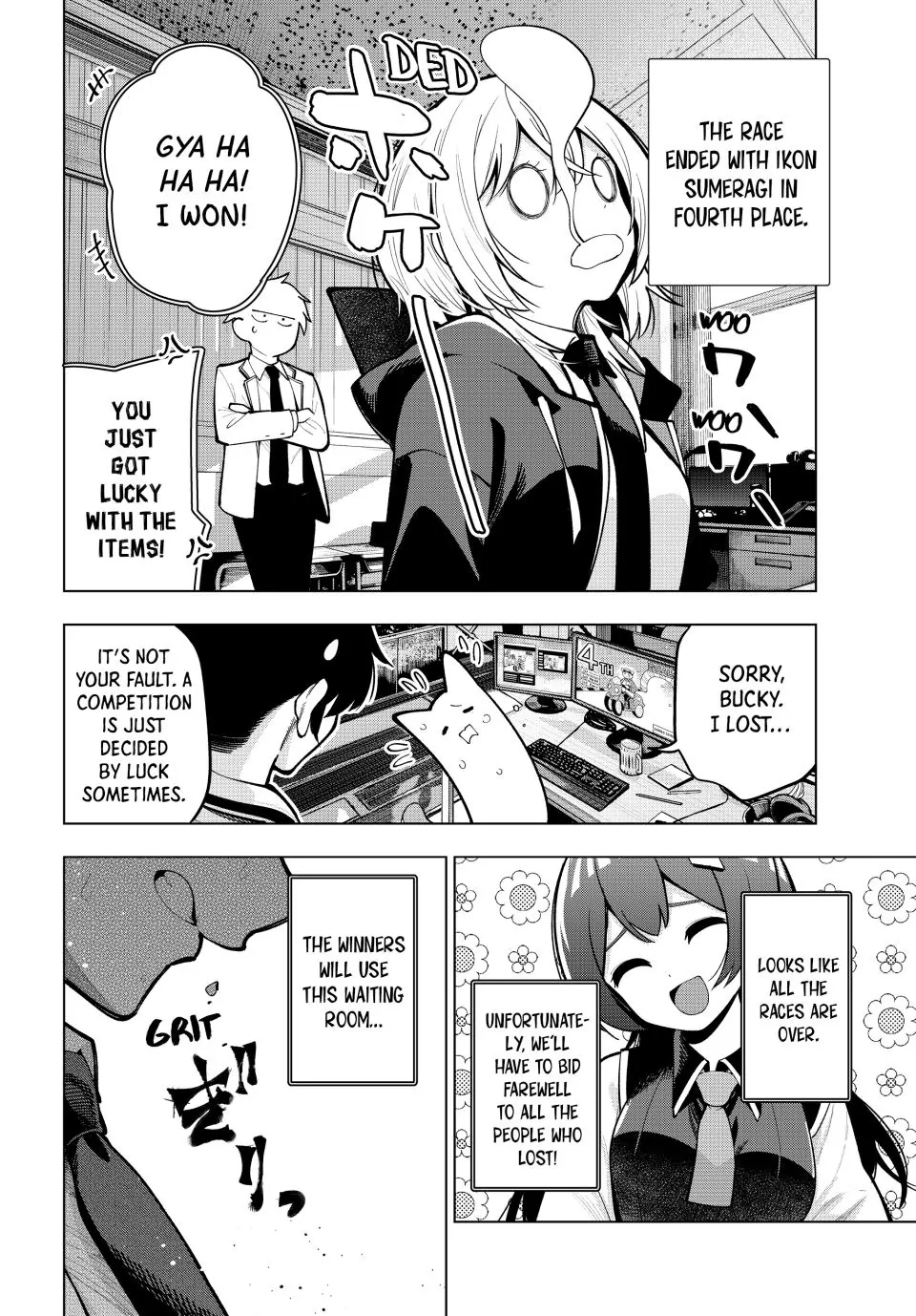 Mayonaka Heart Tune Chapter 25 - Page 8