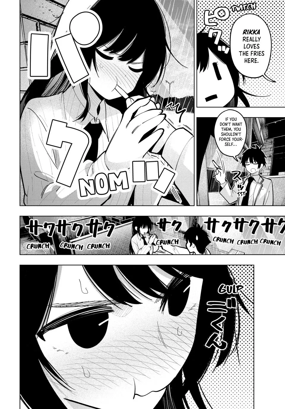 Mayonaka Heart Tune Chapter 26 - Page 12