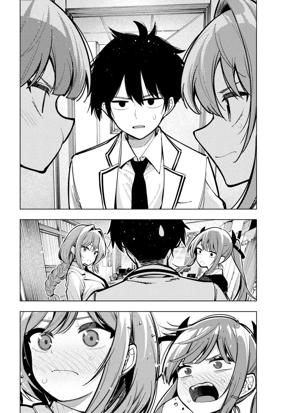 Mayonaka Heart Tune Chapter 27 - Page 15