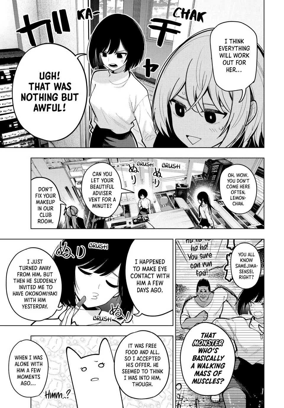 Mayonaka Heart Tune Chapter 27 - Page 18