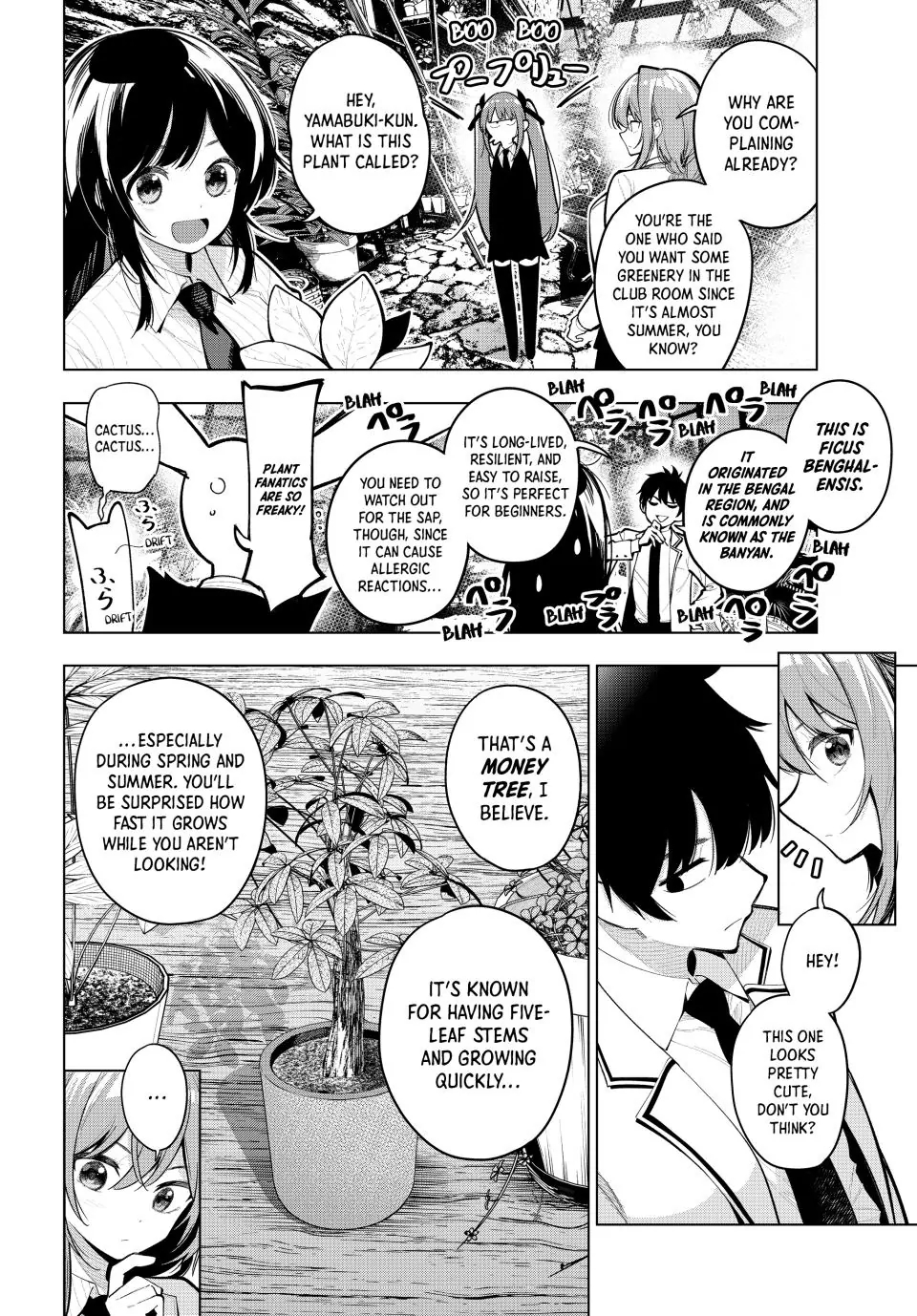 Mayonaka Heart Tune Chapter 28 - Page 2