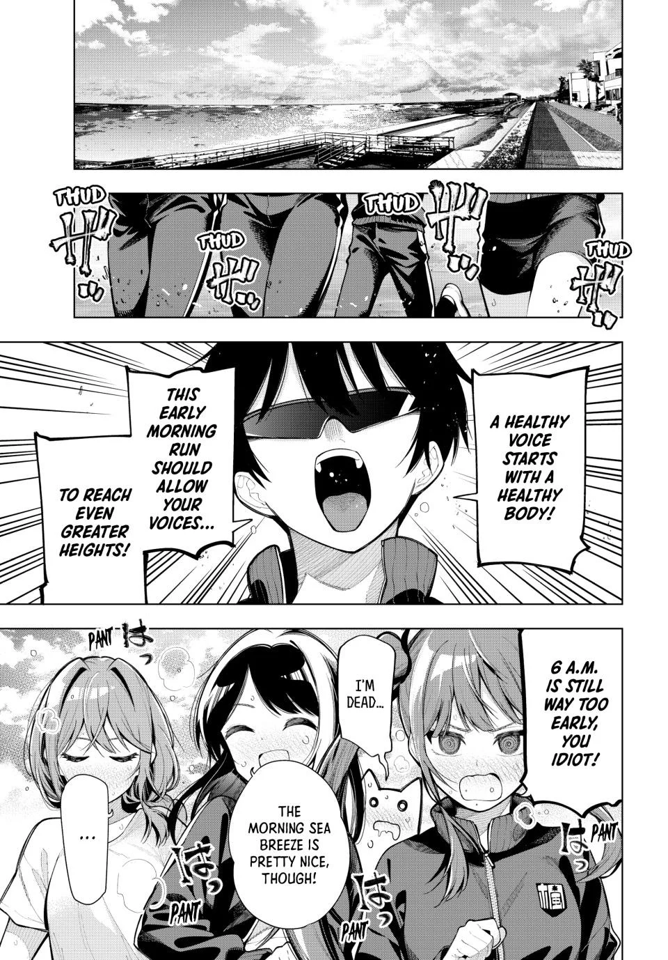 Mayonaka Heart Tune Chapter 3 - Page 1