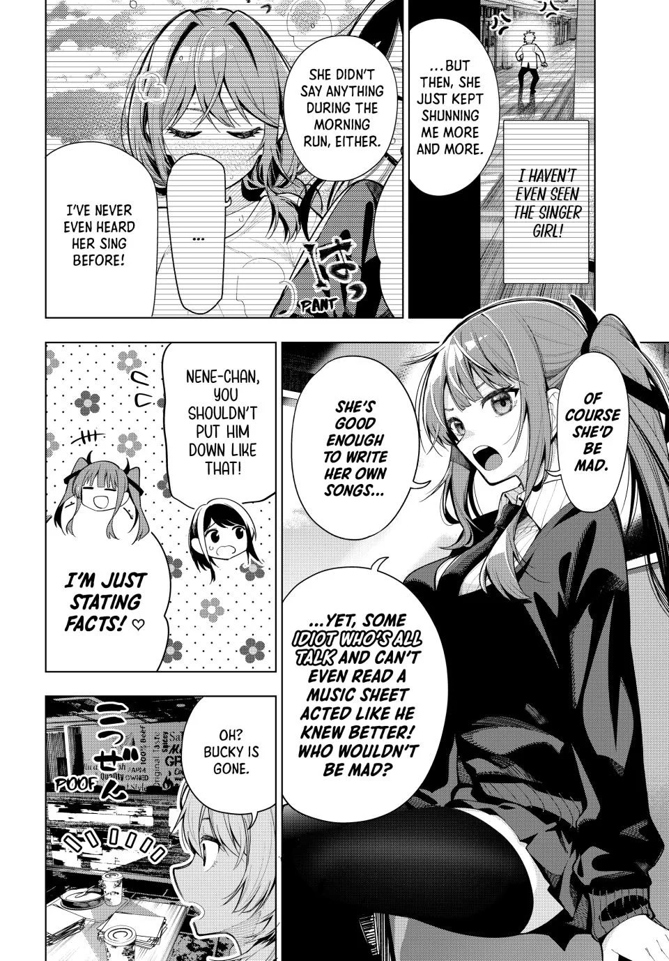 Mayonaka Heart Tune Chapter 3 - Page 15