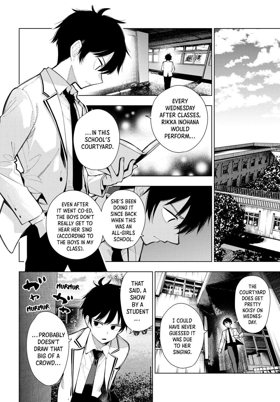 Mayonaka Heart Tune Chapter 3 - Page 17