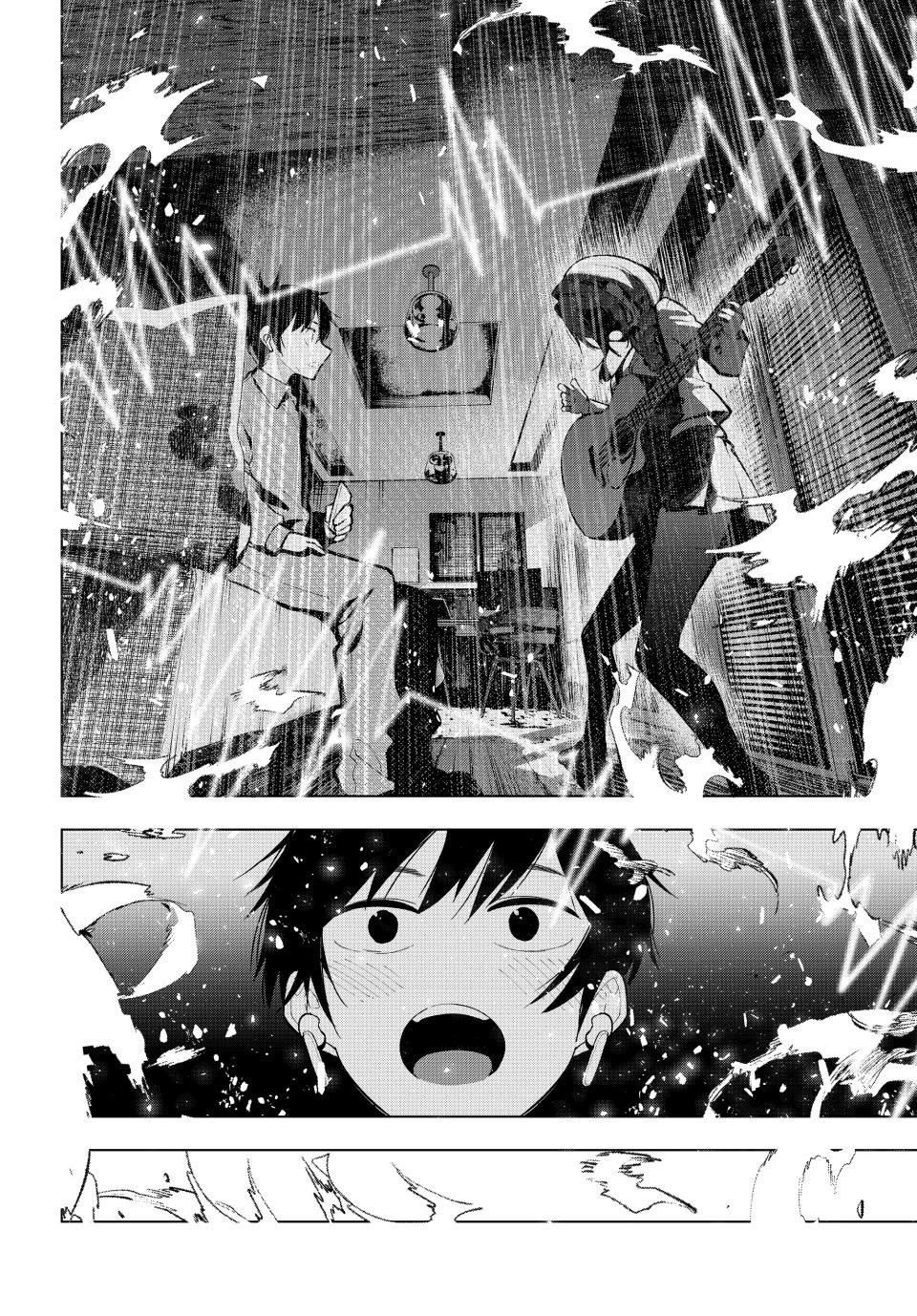 Mayonaka Heart Tune Chapter 3 - Page 22