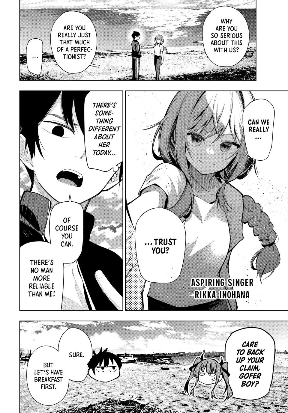 Mayonaka Heart Tune Chapter 3 - Page 5