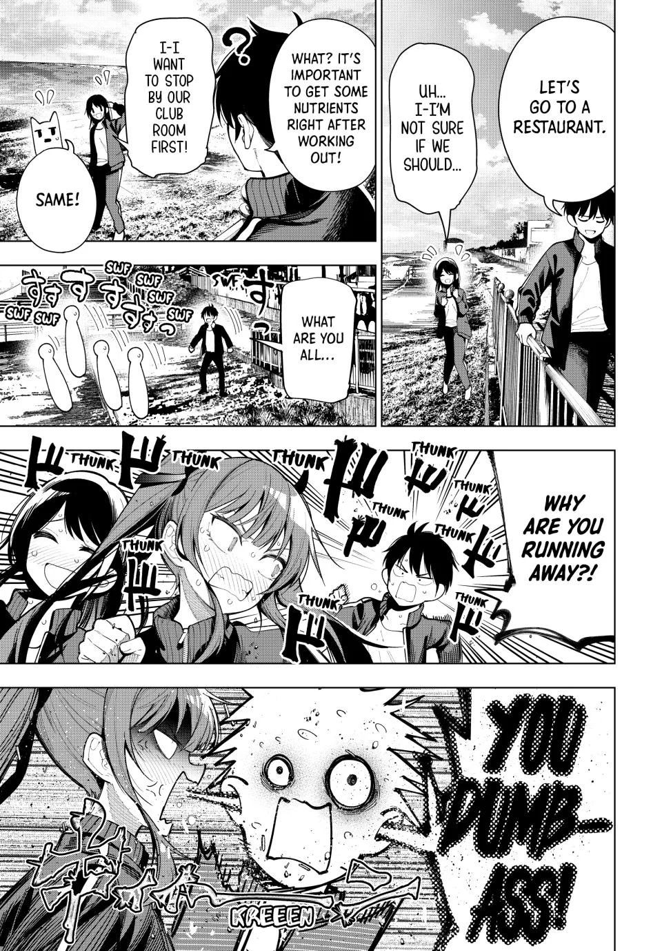 Mayonaka Heart Tune Chapter 3 - Page 6