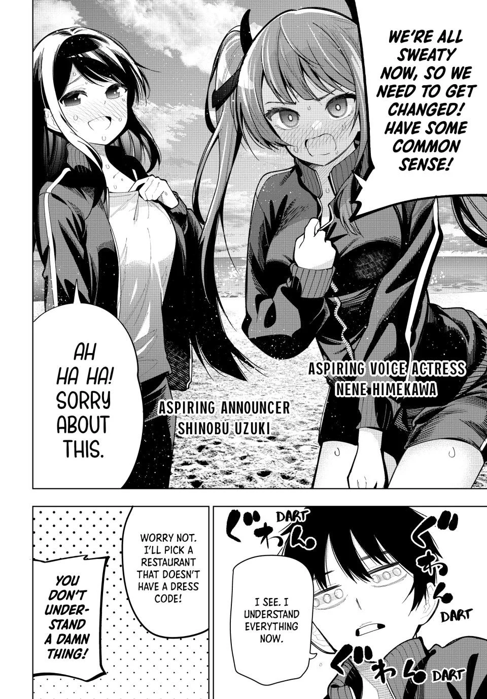 Mayonaka Heart Tune Chapter 3 - Page 7