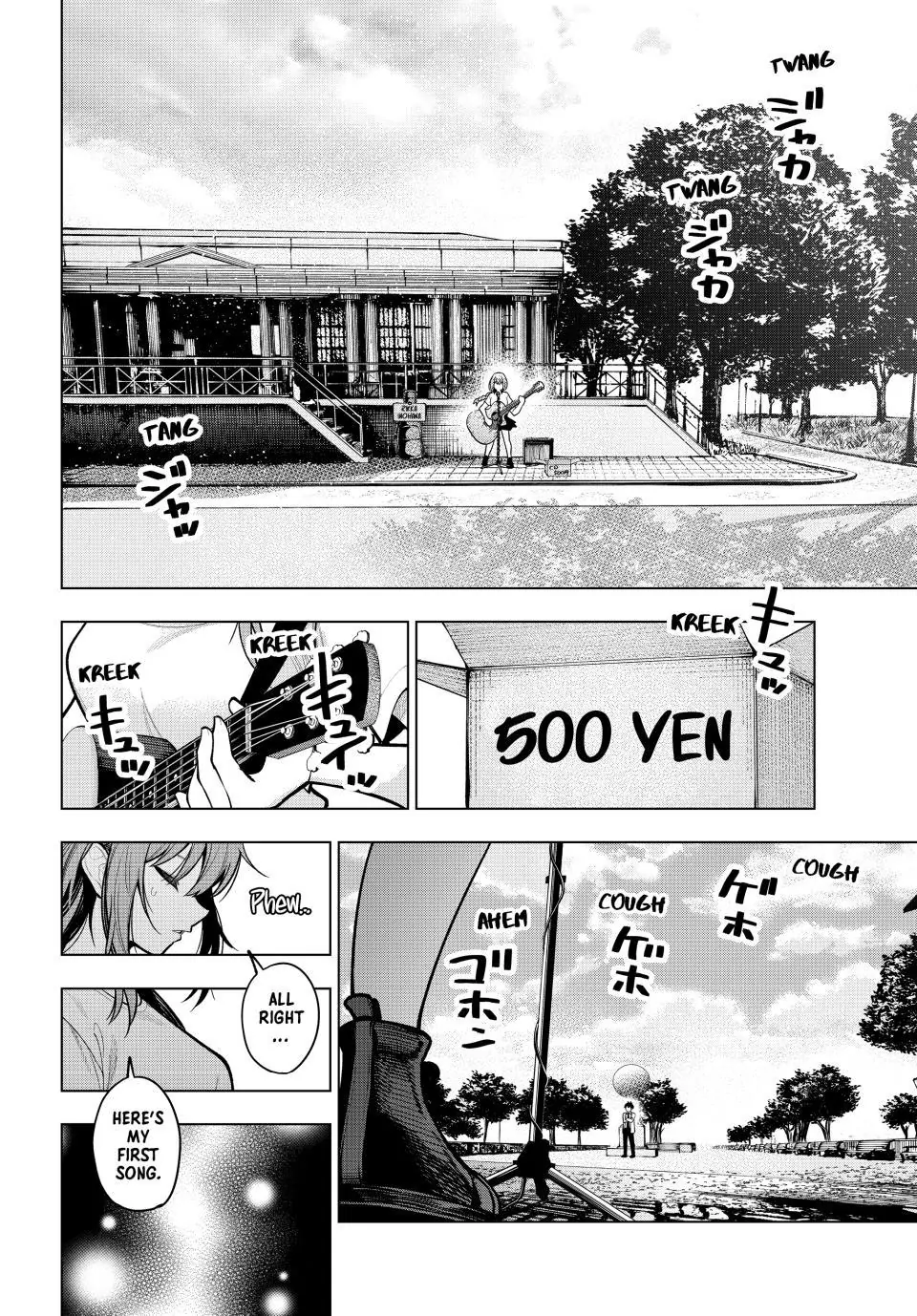 Mayonaka Heart Tune Chapter 30 - Page 8