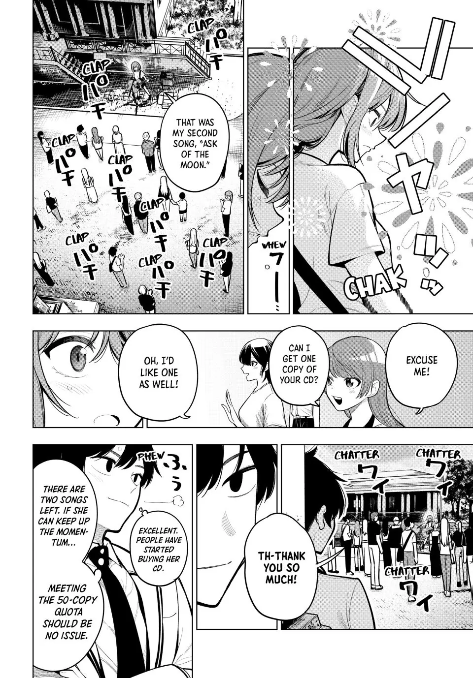 Mayonaka Heart Tune Chapter 31 - Page 2
