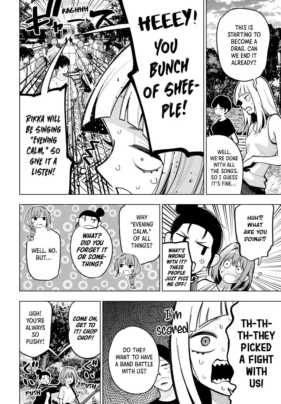 Mayonaka Heart Tune Chapter 31 - Page 18