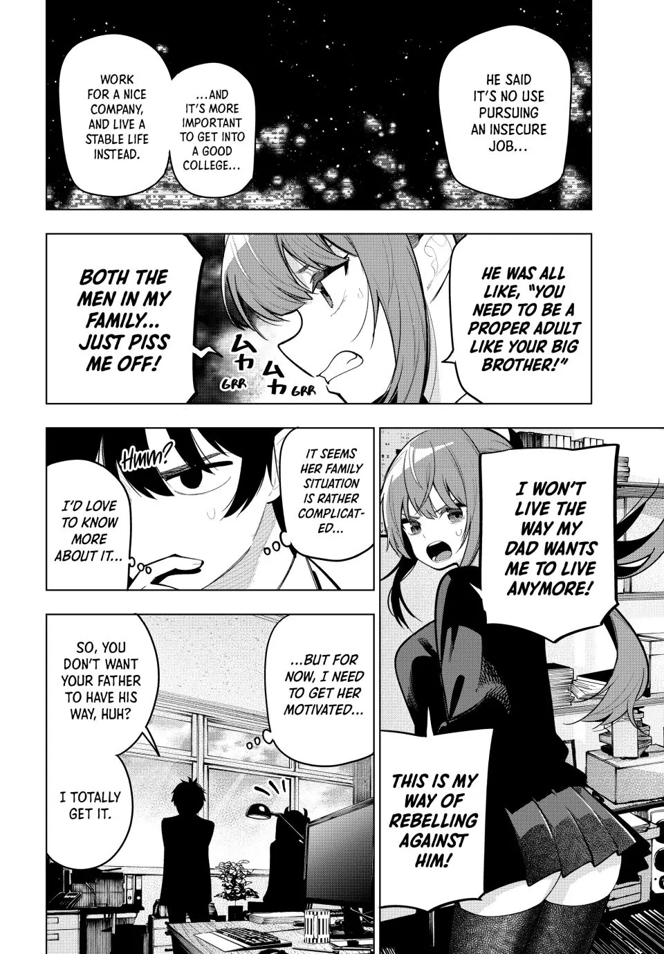 Mayonaka Heart Tune Chapter 33 - Page 14