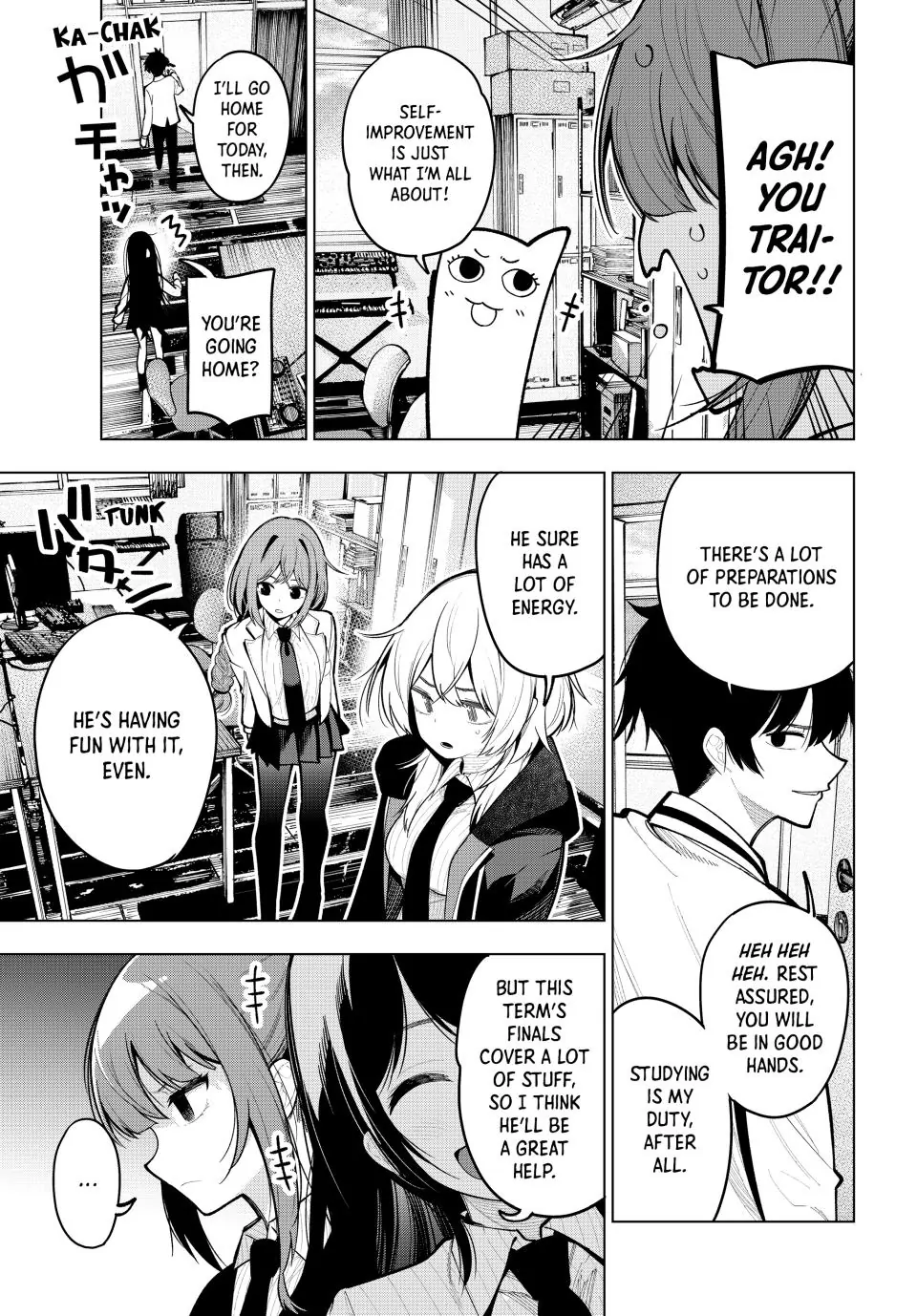 Mayonaka Heart Tune Chapter 33 - Page 7
