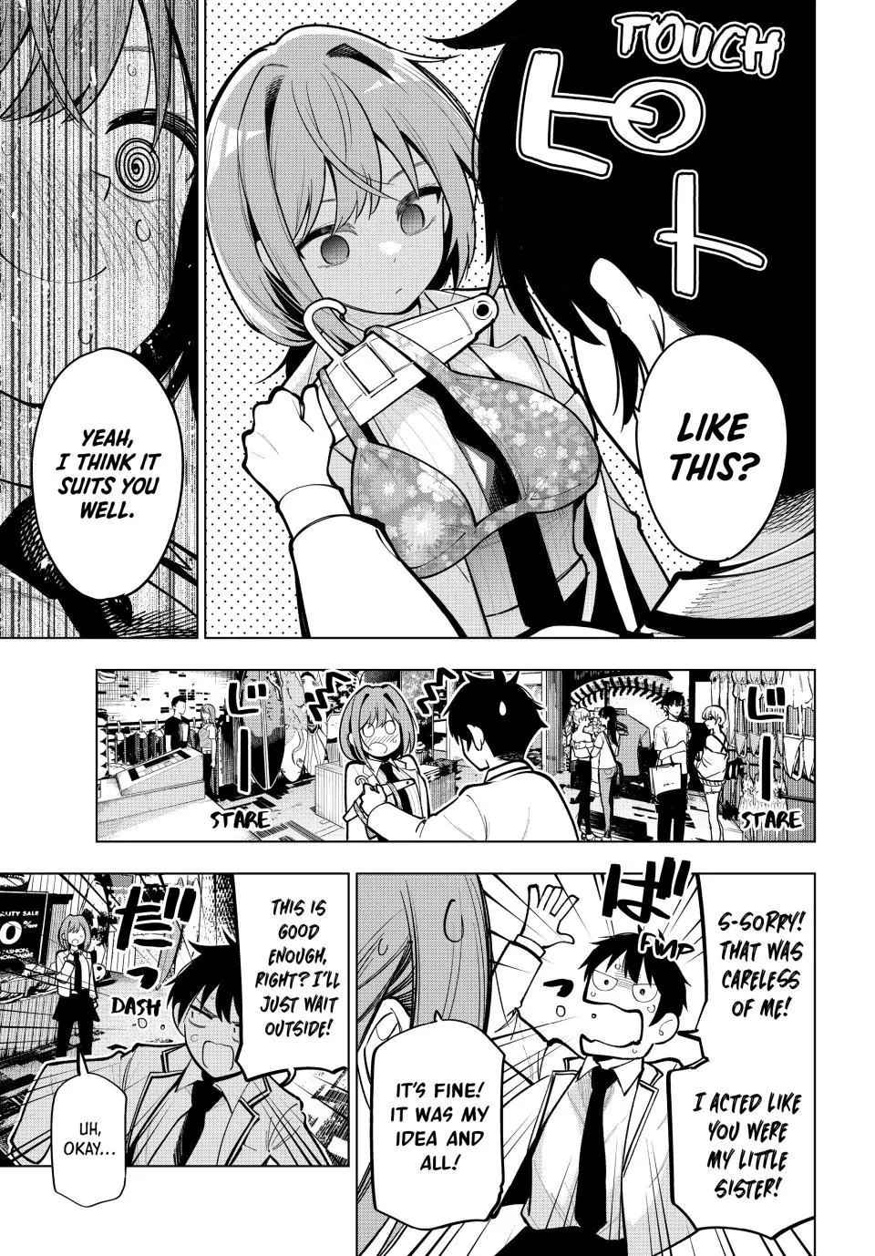 Mayonaka Heart Tune Chapter 34 - Page 14