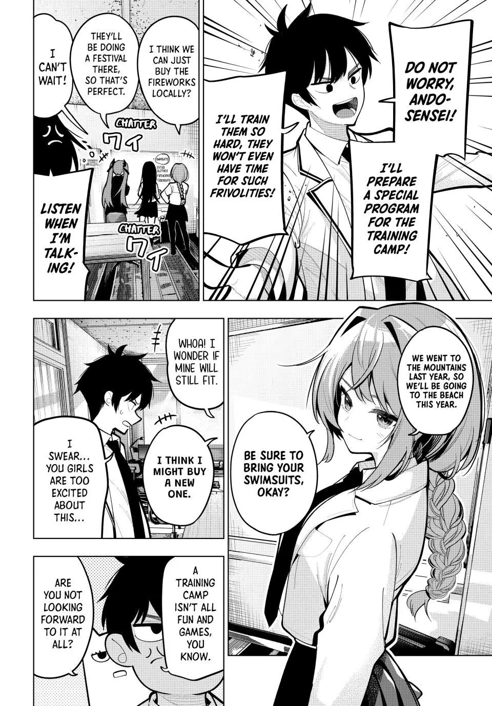 Mayonaka Heart Tune Chapter 34 - Page 5