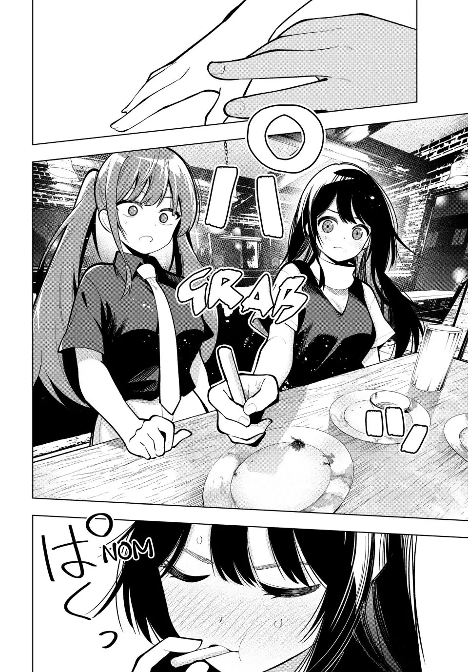 Mayonaka Heart Tune Chapter 35 - Page 14