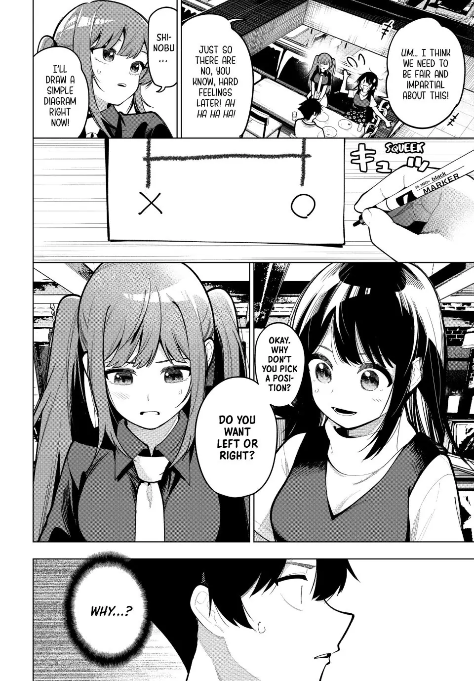 Mayonaka Heart Tune Chapter 35 - Page 16