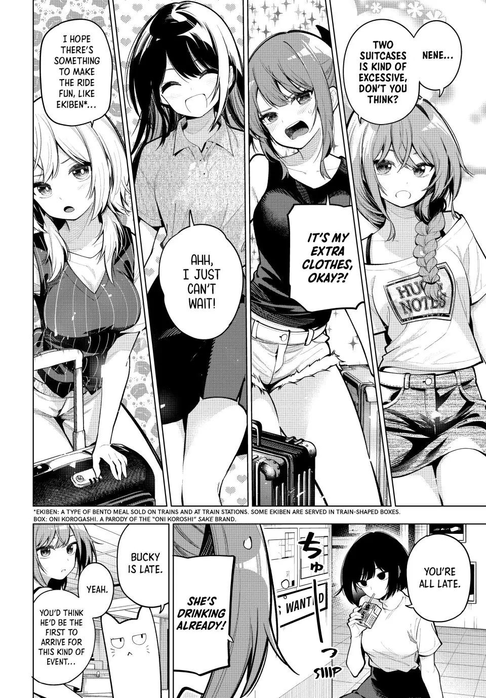 Mayonaka Heart Tune Chapter 36 - Page 2