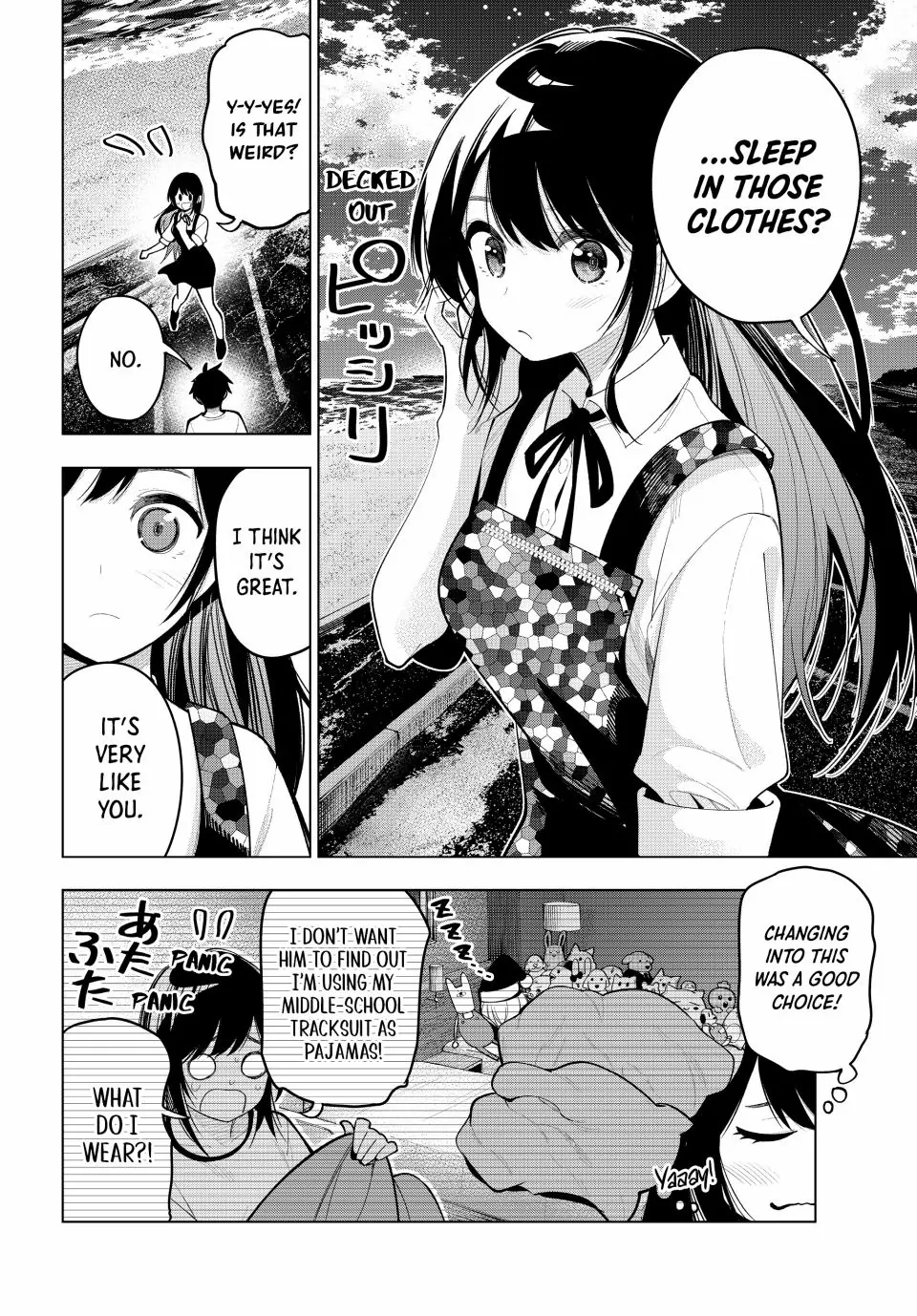 Mayonaka Heart Tune Chapter 38 - Page 12