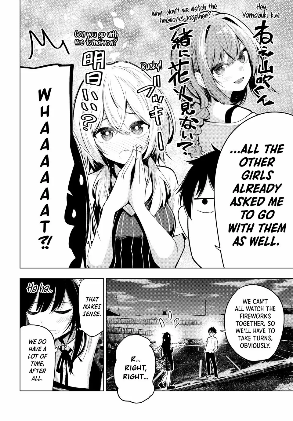 Mayonaka Heart Tune Chapter 38 - Page 18