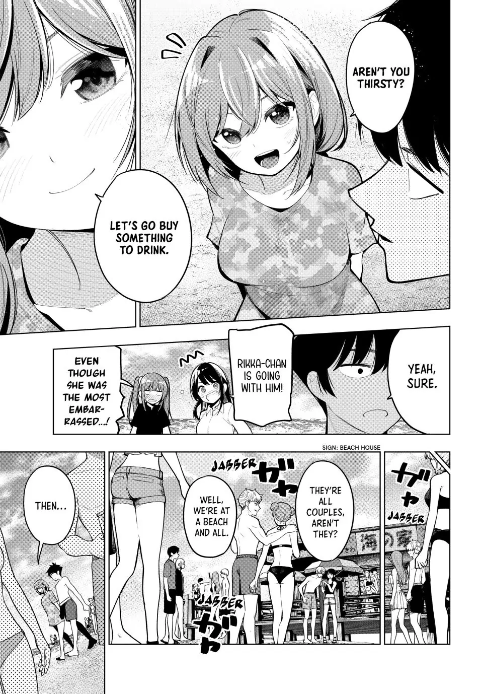 Mayonaka Heart Tune Chapter 39 - Page 13