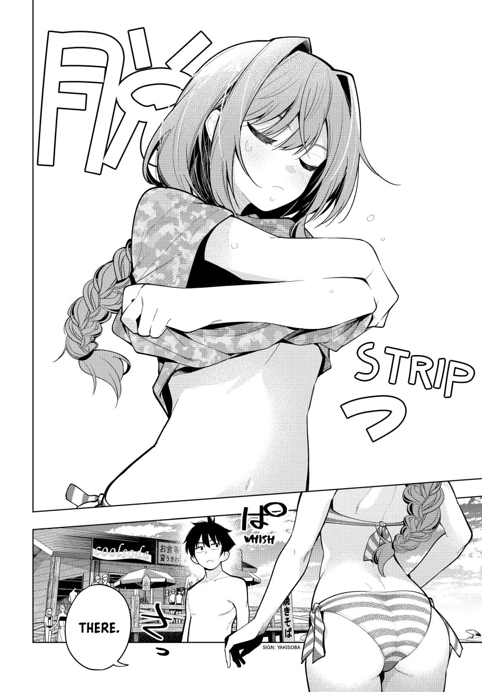 Mayonaka Heart Tune Chapter 39 - Page 16