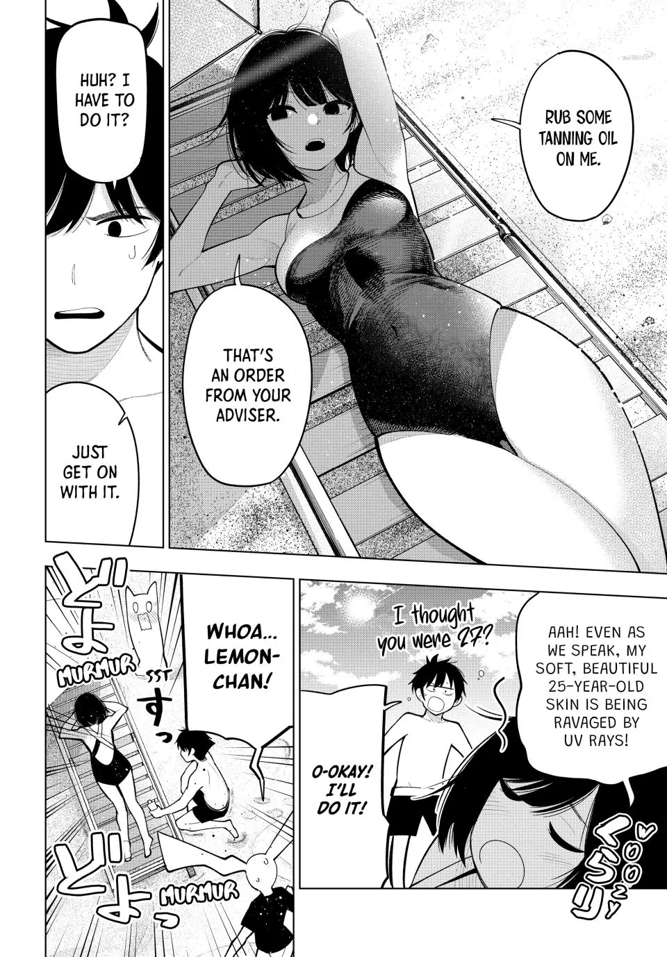 Mayonaka Heart Tune Chapter 39 - Page 6
