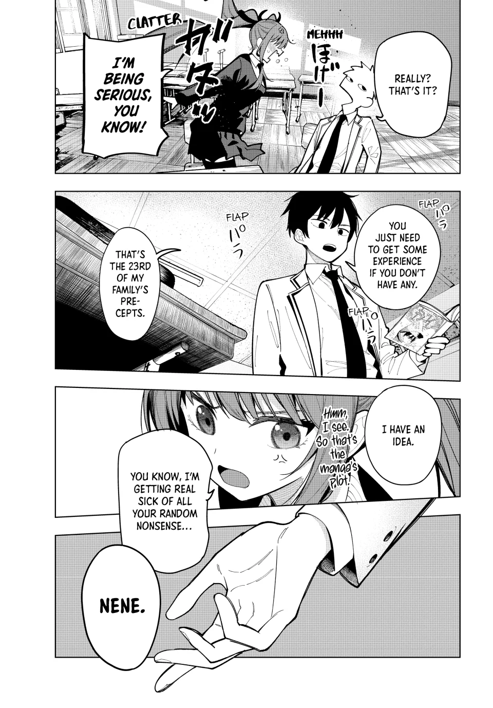 Mayonaka Heart Tune Chapter 4 - Page 15