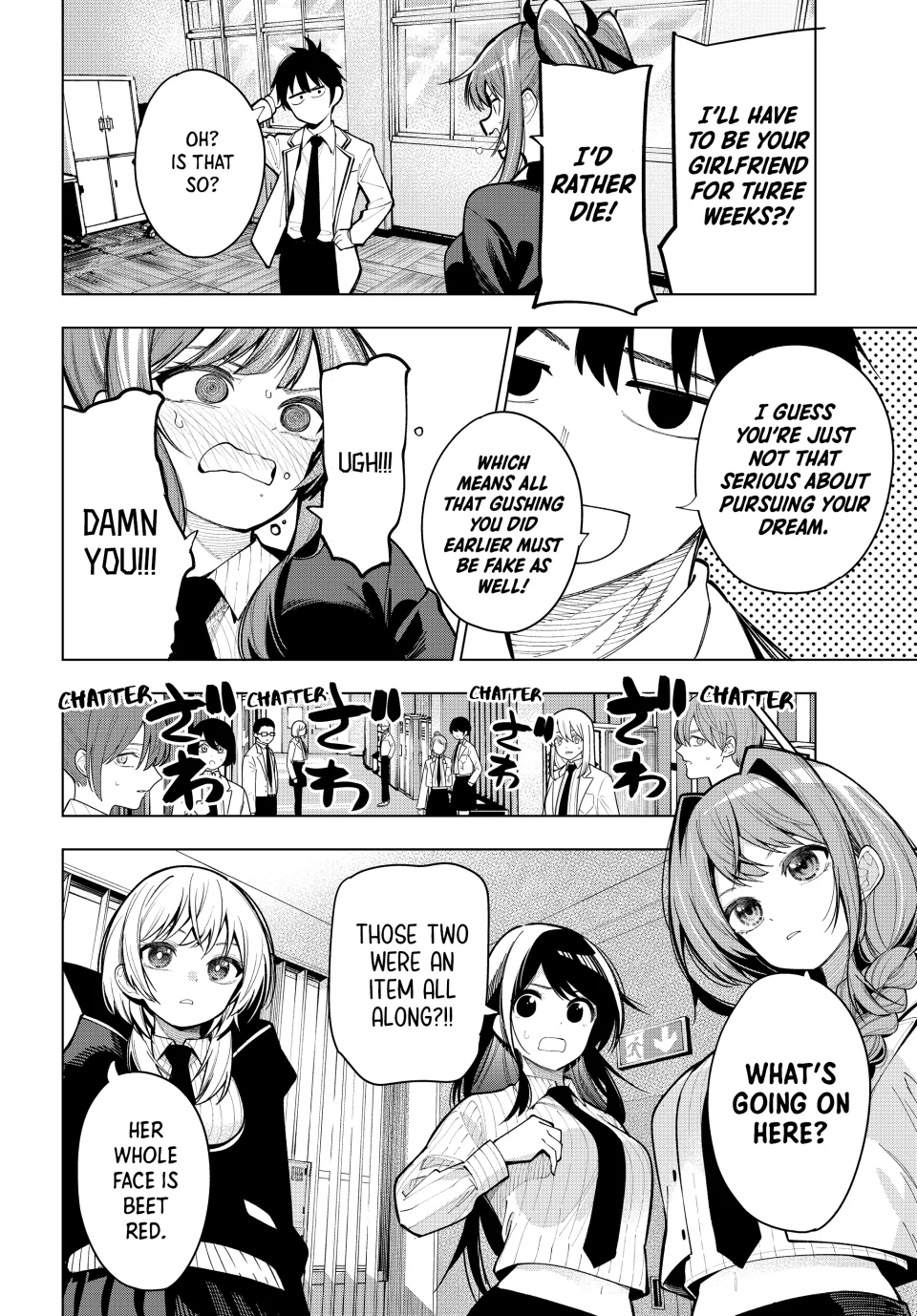 Mayonaka Heart Tune Chapter 4 - Page 18