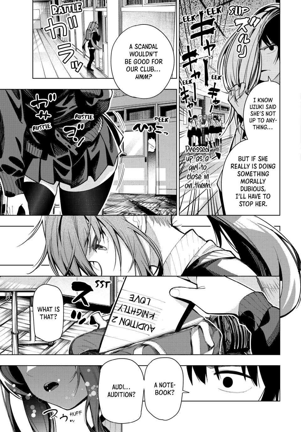 Mayonaka Heart Tune Chapter 4 - Page 6