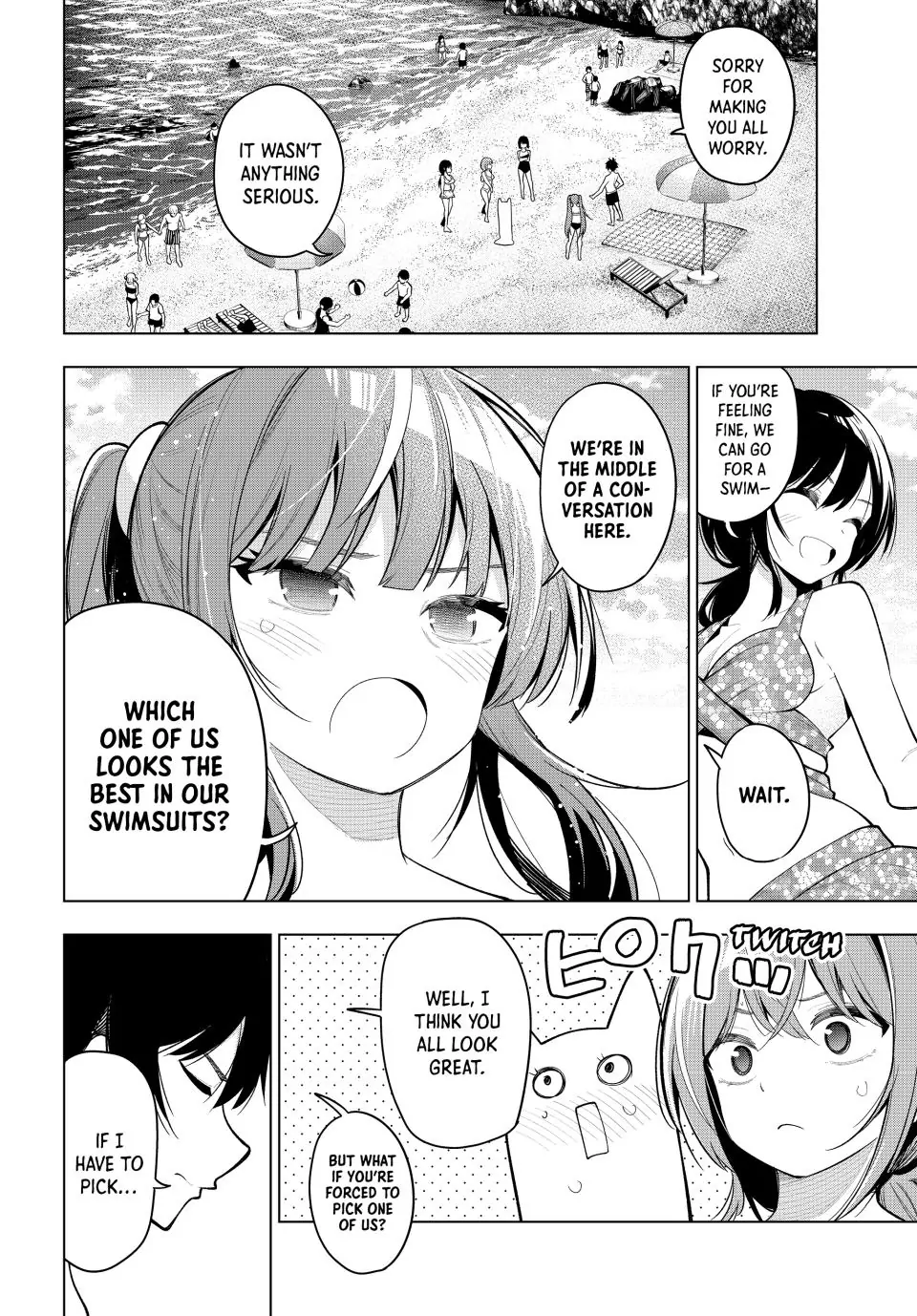 Mayonaka Heart Tune Chapter 40 - Page 17