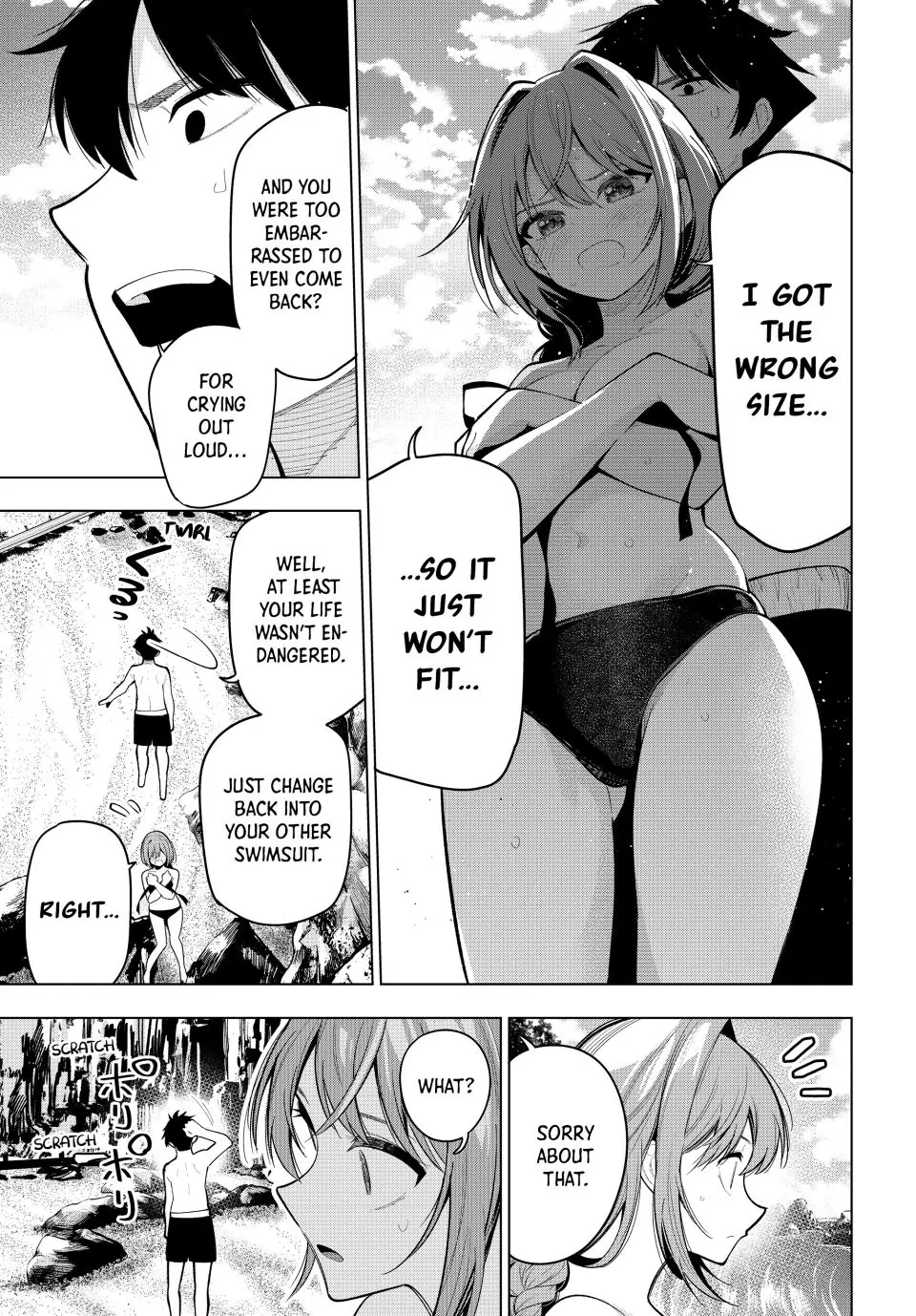 Mayonaka Heart Tune Chapter 40 - Page 5