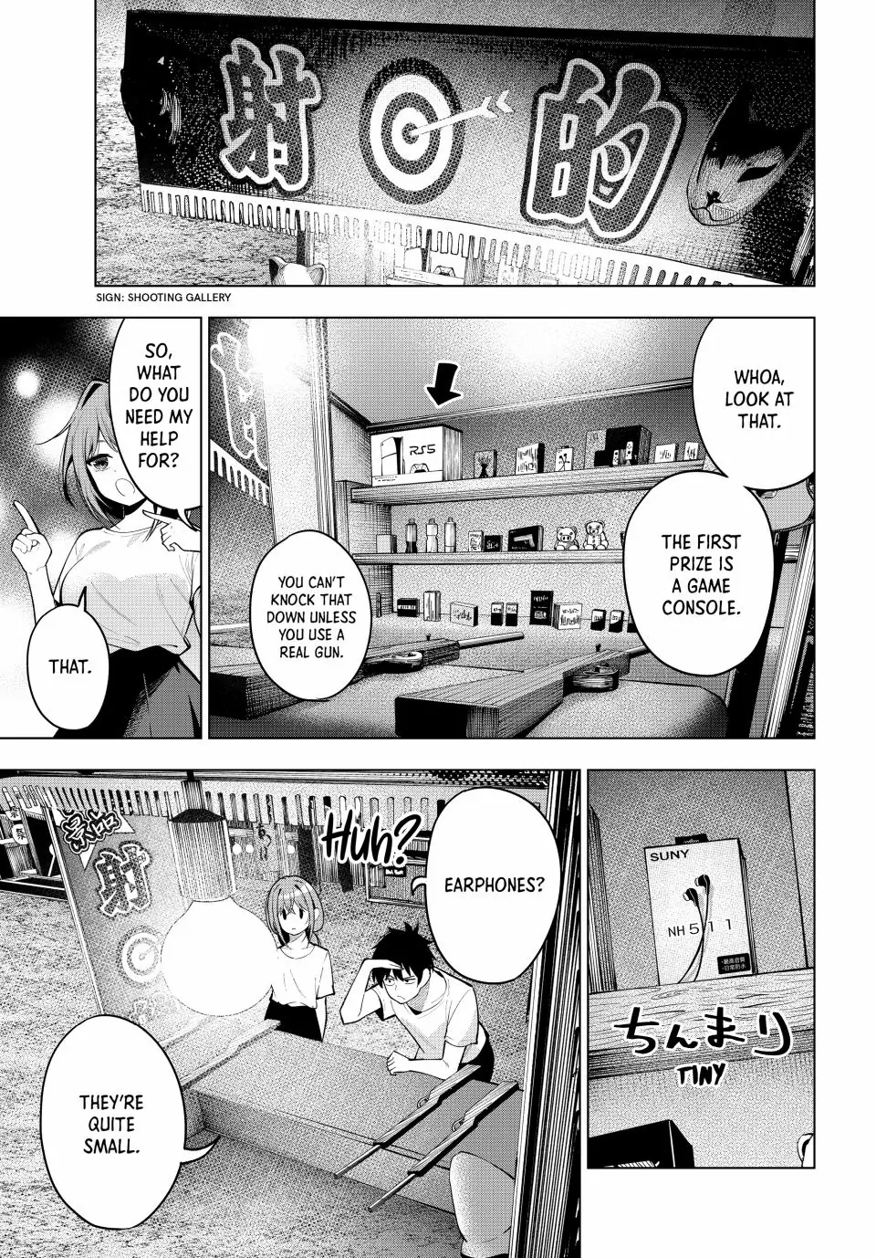 Mayonaka Heart Tune Chapter 41 - Page 12
