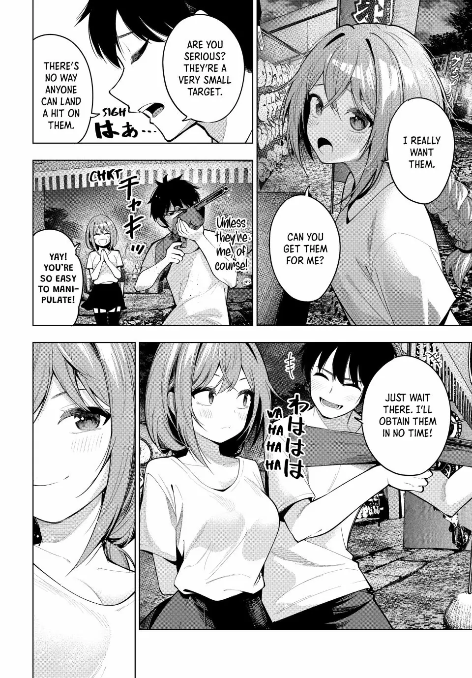 Mayonaka Heart Tune Chapter 41 - Page 13
