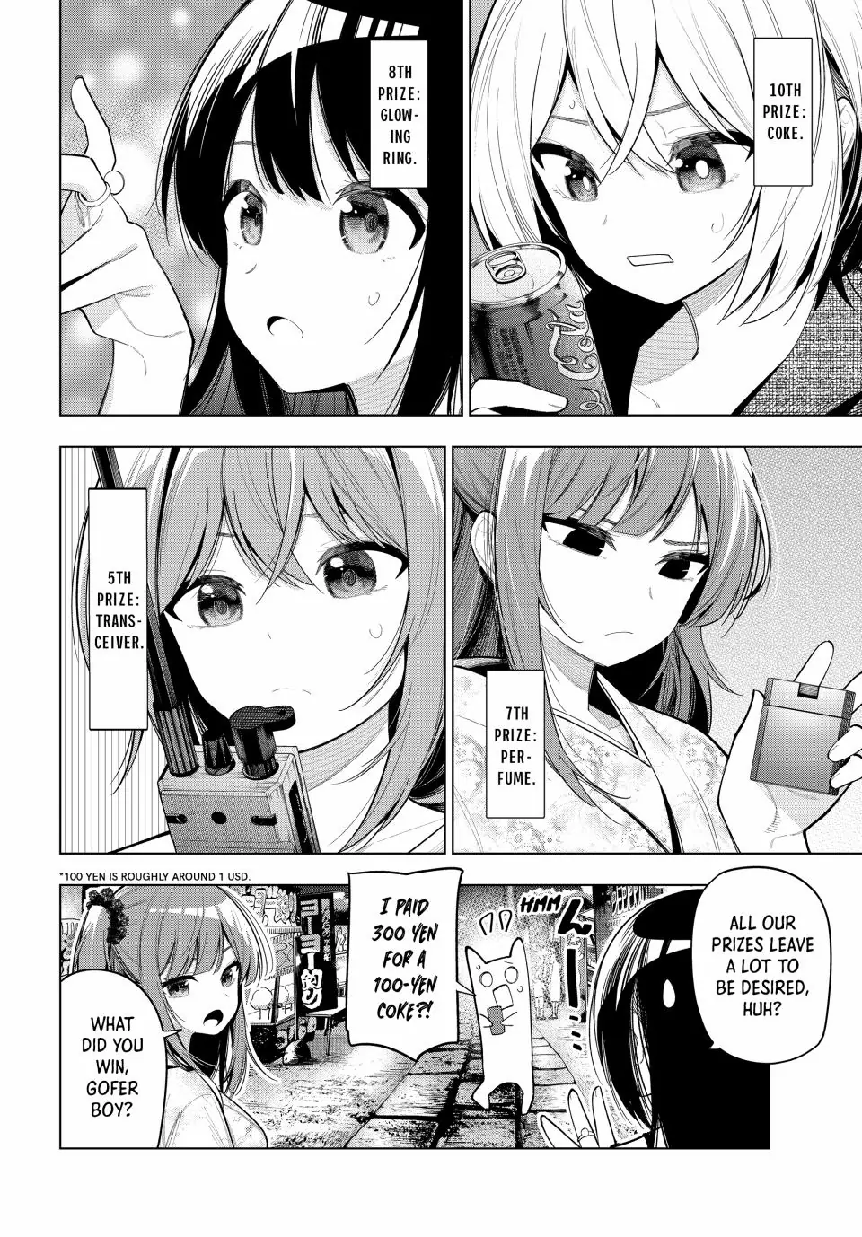 Mayonaka Heart Tune Chapter 41 - Page 17