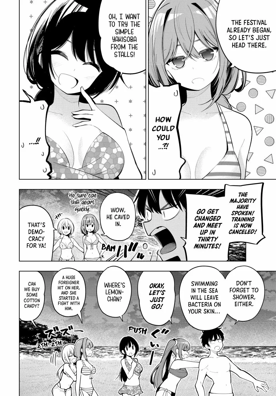 Mayonaka Heart Tune Chapter 41 - Page 3