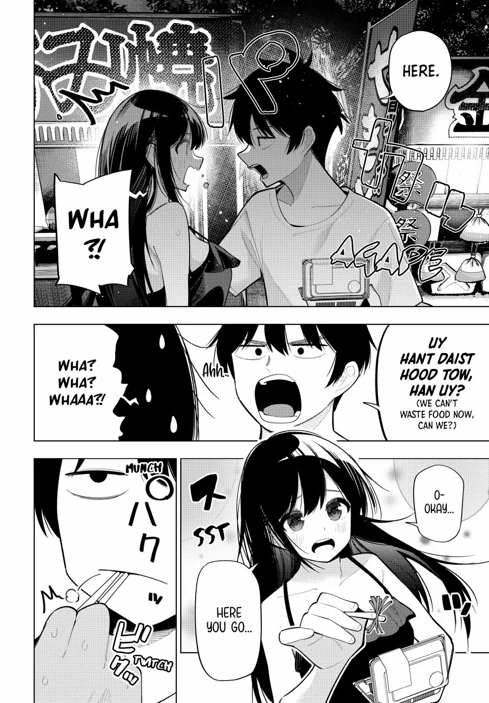 Mayonaka Heart Tune Chapter 41 - Page 9