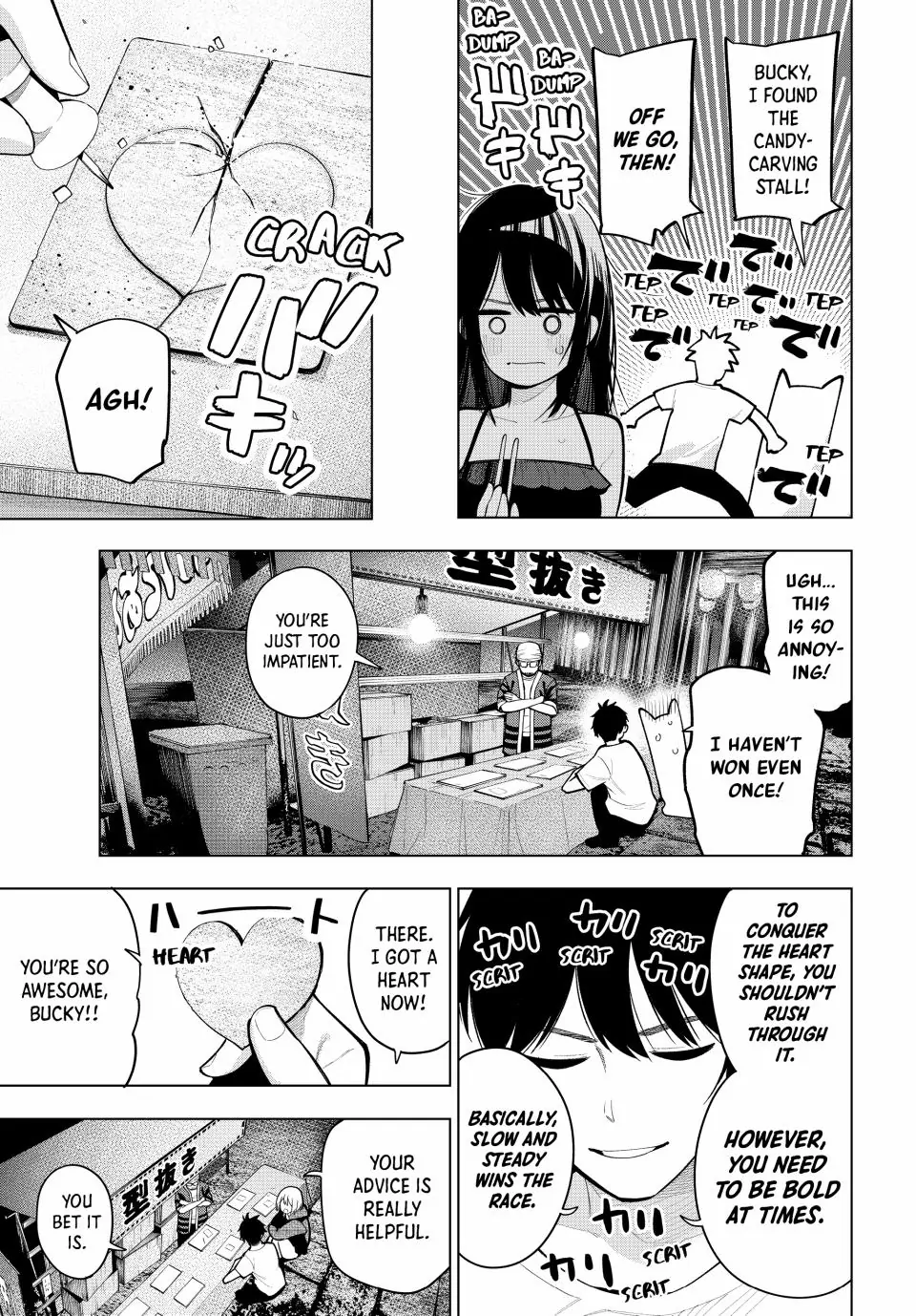 Mayonaka Heart Tune Chapter 41 - Page 10