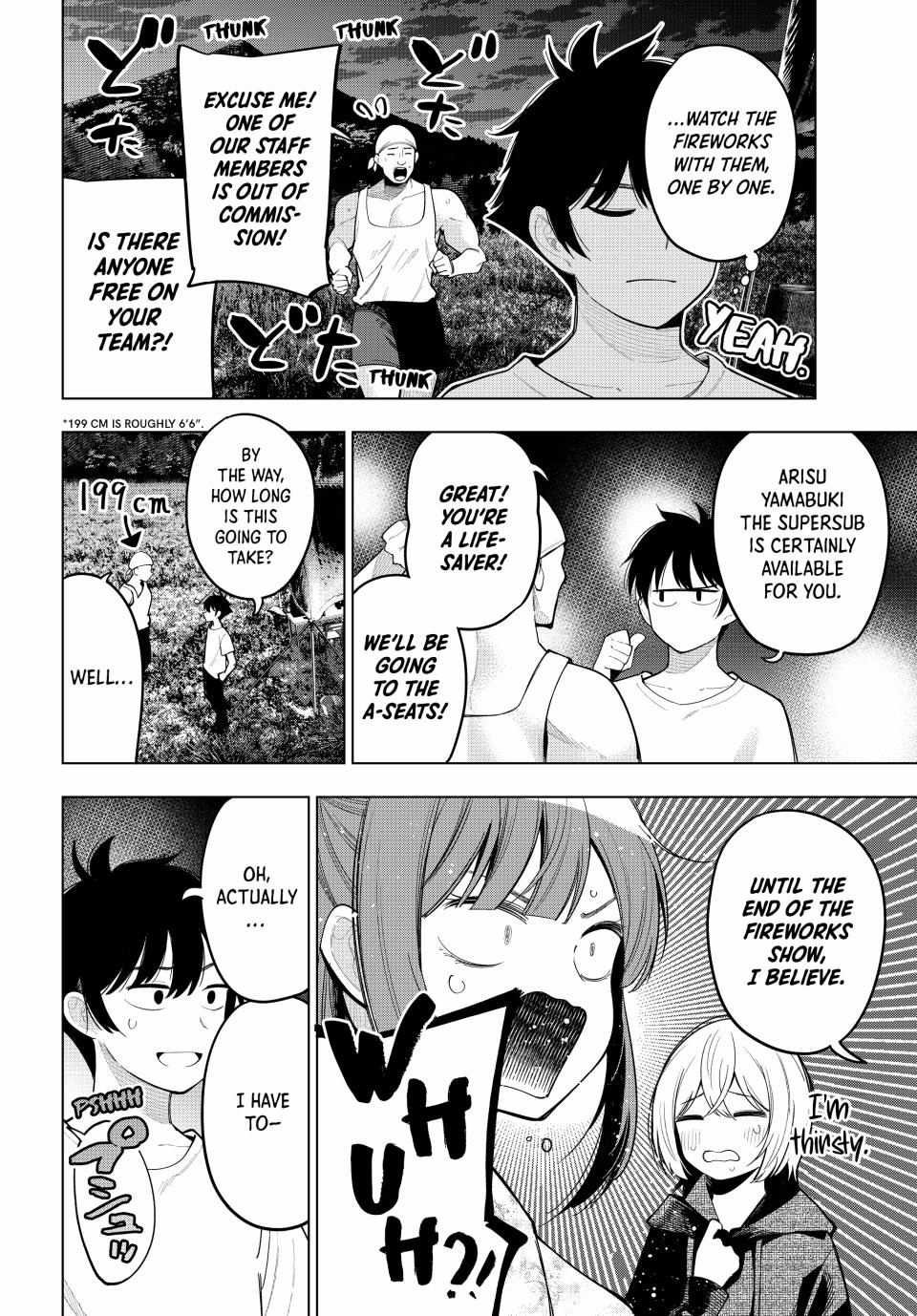Mayonaka Heart Tune Chapter 42 - Page 12