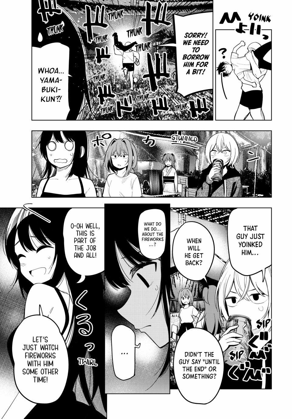 Mayonaka Heart Tune Chapter 42 - Page 13