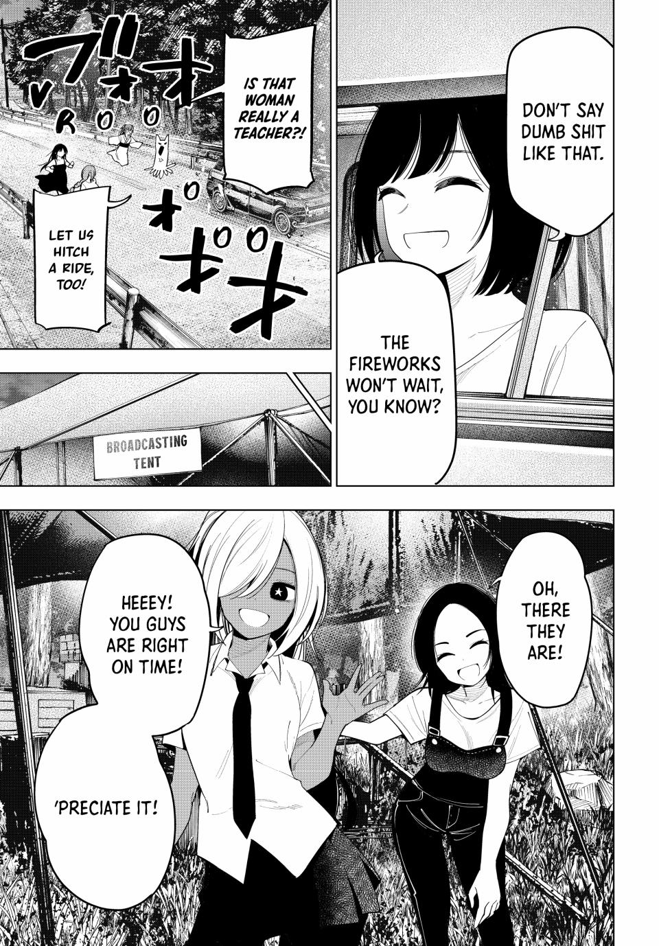 Mayonaka Heart Tune Chapter 42 - Page 5