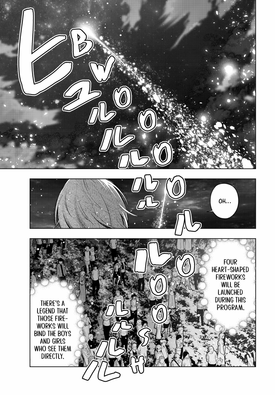 Mayonaka Heart Tune Chapter 43 - Page 13